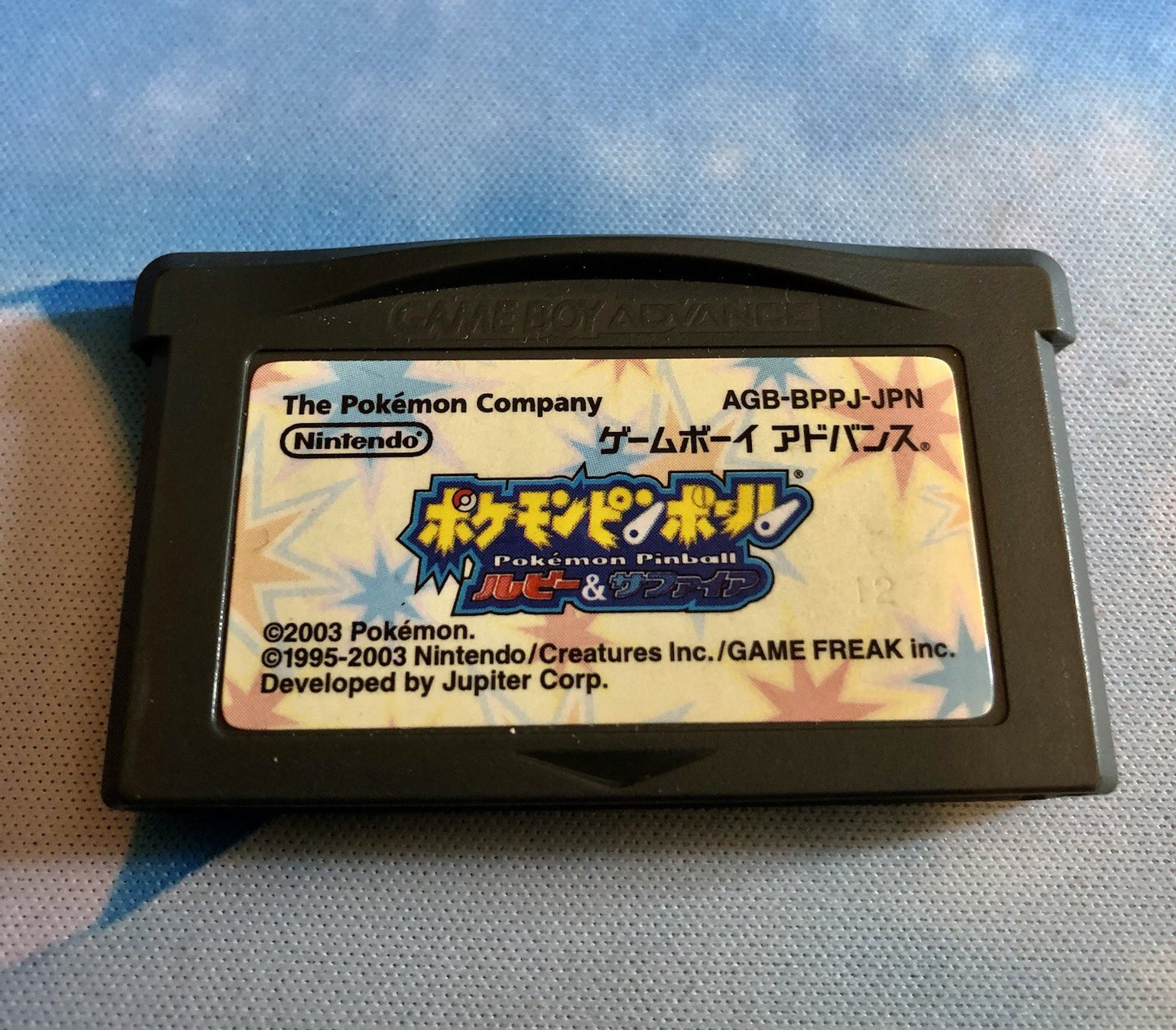 Pokemon Pocket Monsters Pinball Ruby Sapphire Gameboy Advance Japanese NTSC-J