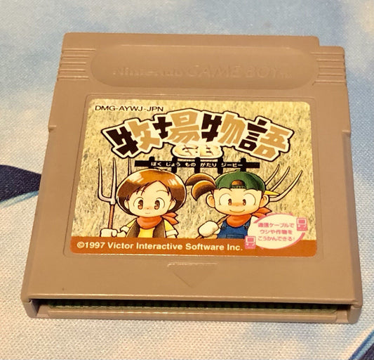Bokujo Monogatari Harvest Moon GB (Nintendo Gameboy, Japan) GAME MONSTER CANADA