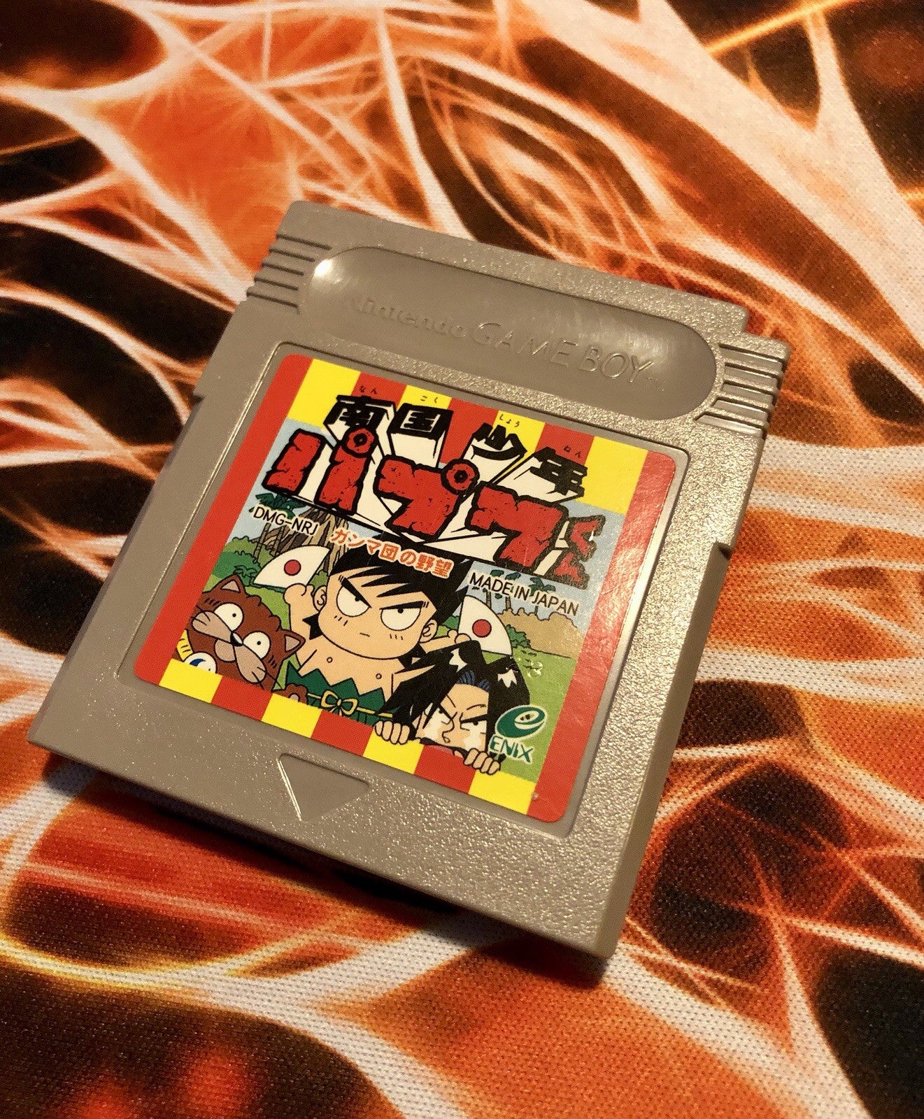 Nangoku Shounen Papuwa-kun: Ganmadan no Yabou [Nintendo Game Boy - DMG-NRJ]