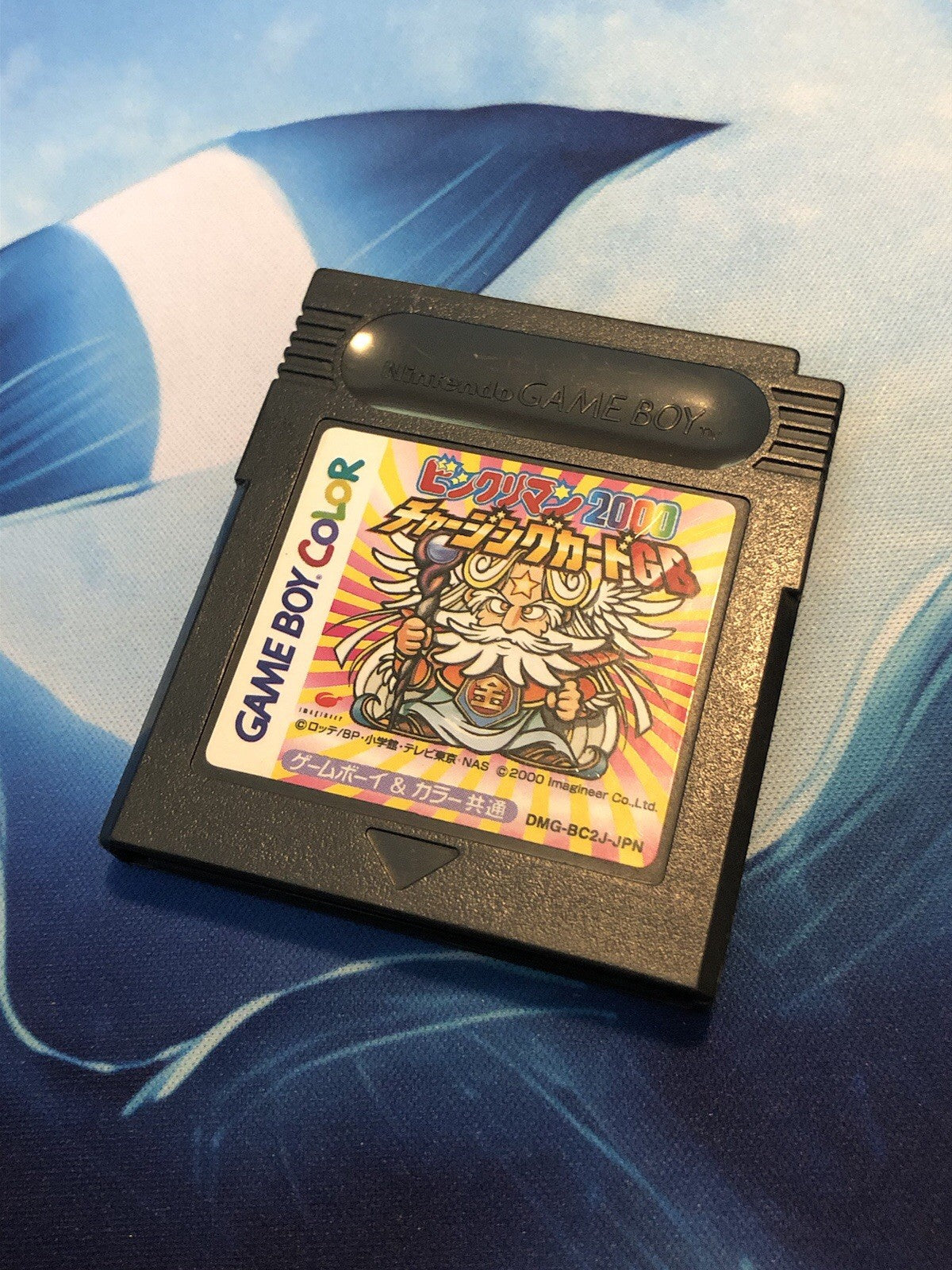 Bikkuriman 2000 Charging Card GB (Nintendo Game Boy Color GBC, 2000) CANADA -.-