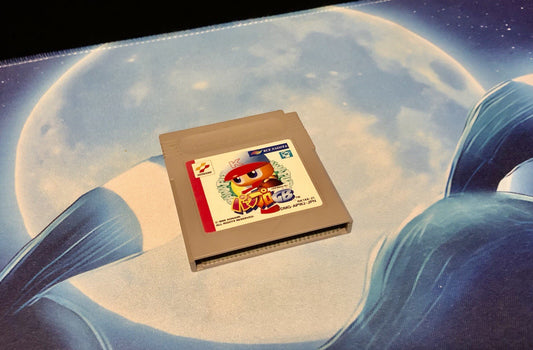 power pro Nintendo (GameBoy GB,  Japan) -.- GAME MONSTER CANADA -.-