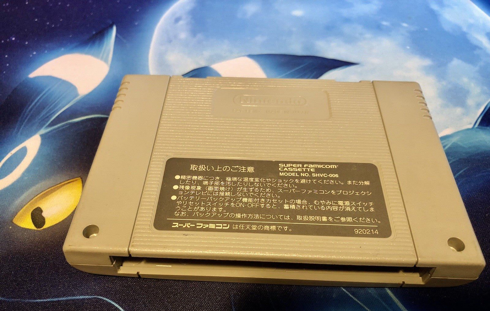 Jikkyou World Soccer Perfect Eleven Nintendo Super Famicom Japan Import CANADA