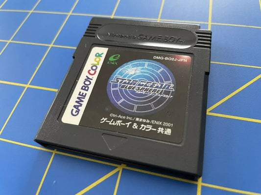 Star Ocean: Blue Sphere Japanese Language -US Seller (Game Boy Color, 2001)