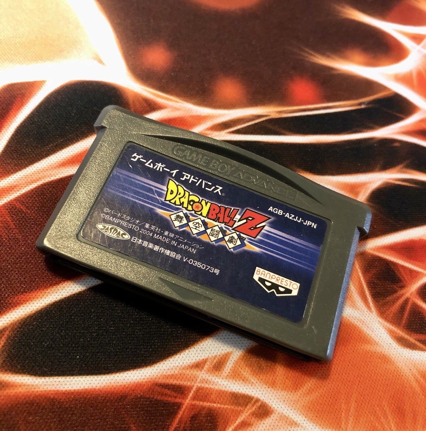 Dragon Ball Z Buku Tougeki Nintendo Game Boy Advance Banpresto 2004 AGB-AZJJ-JPN