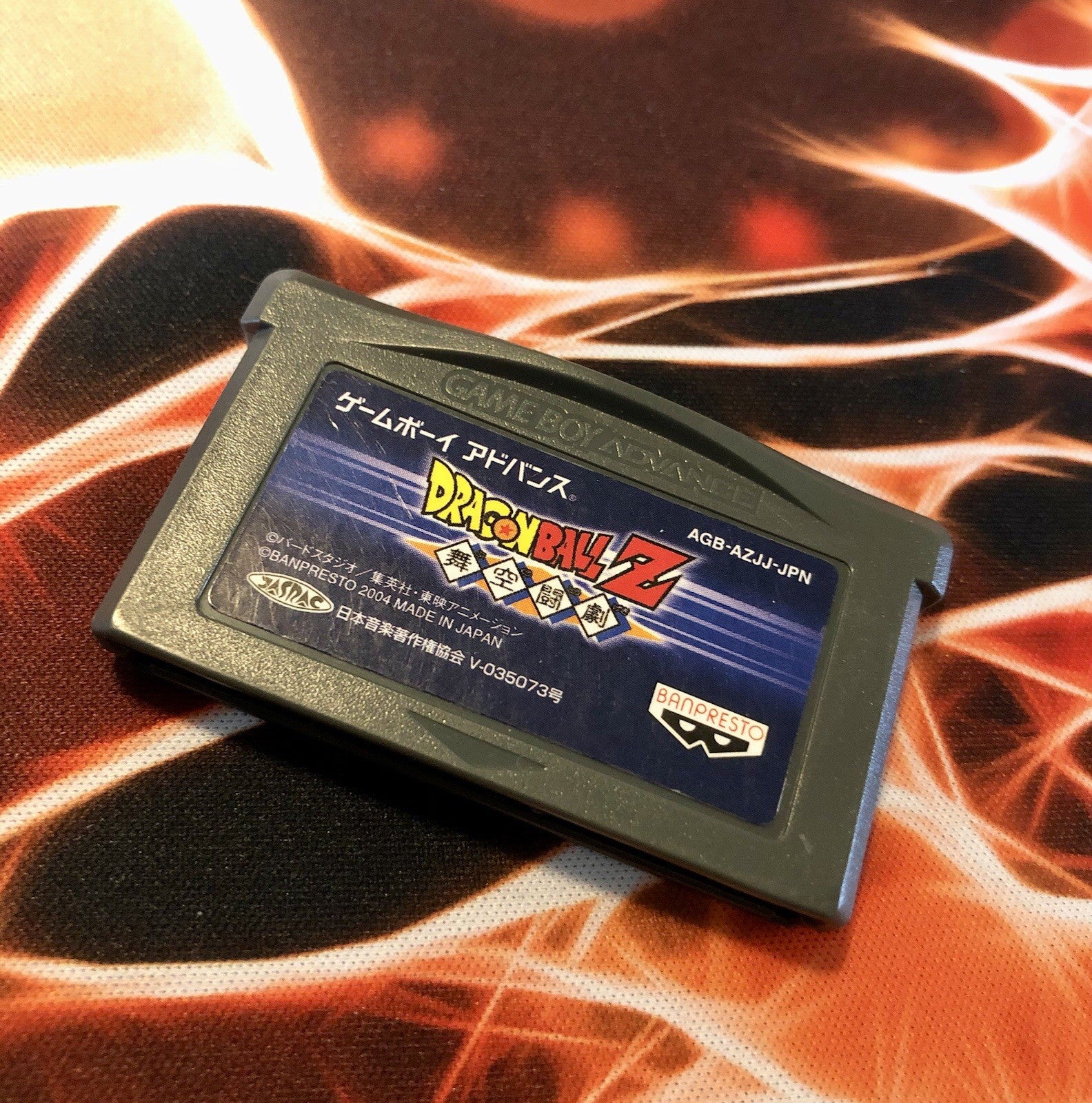 Dragon Ball Z Buku Tougeki Nintendo Game Boy Advance Banpresto 2004 AGB-AZJJ-JPN