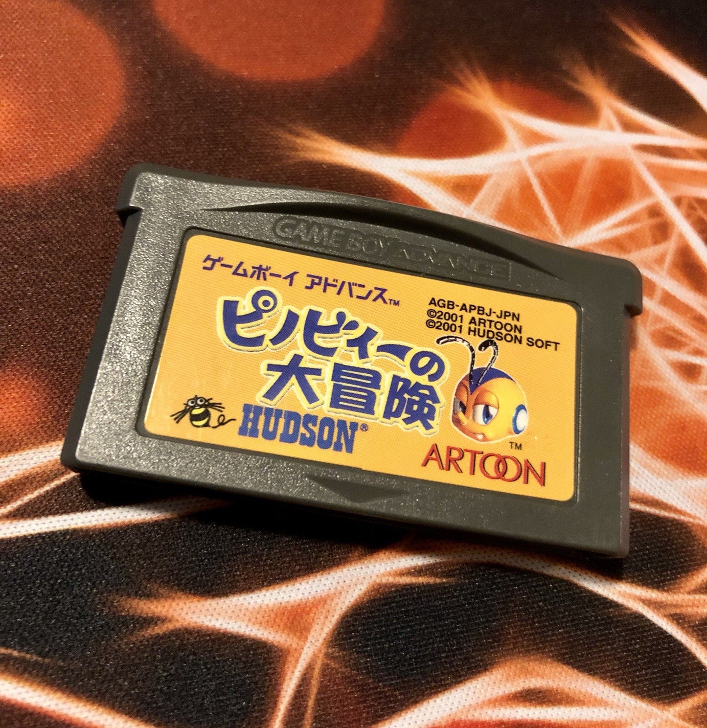 Pinobee no Daibouken Wings Adventure Nintendo Gameboy Advance Japan GAME MONSTER