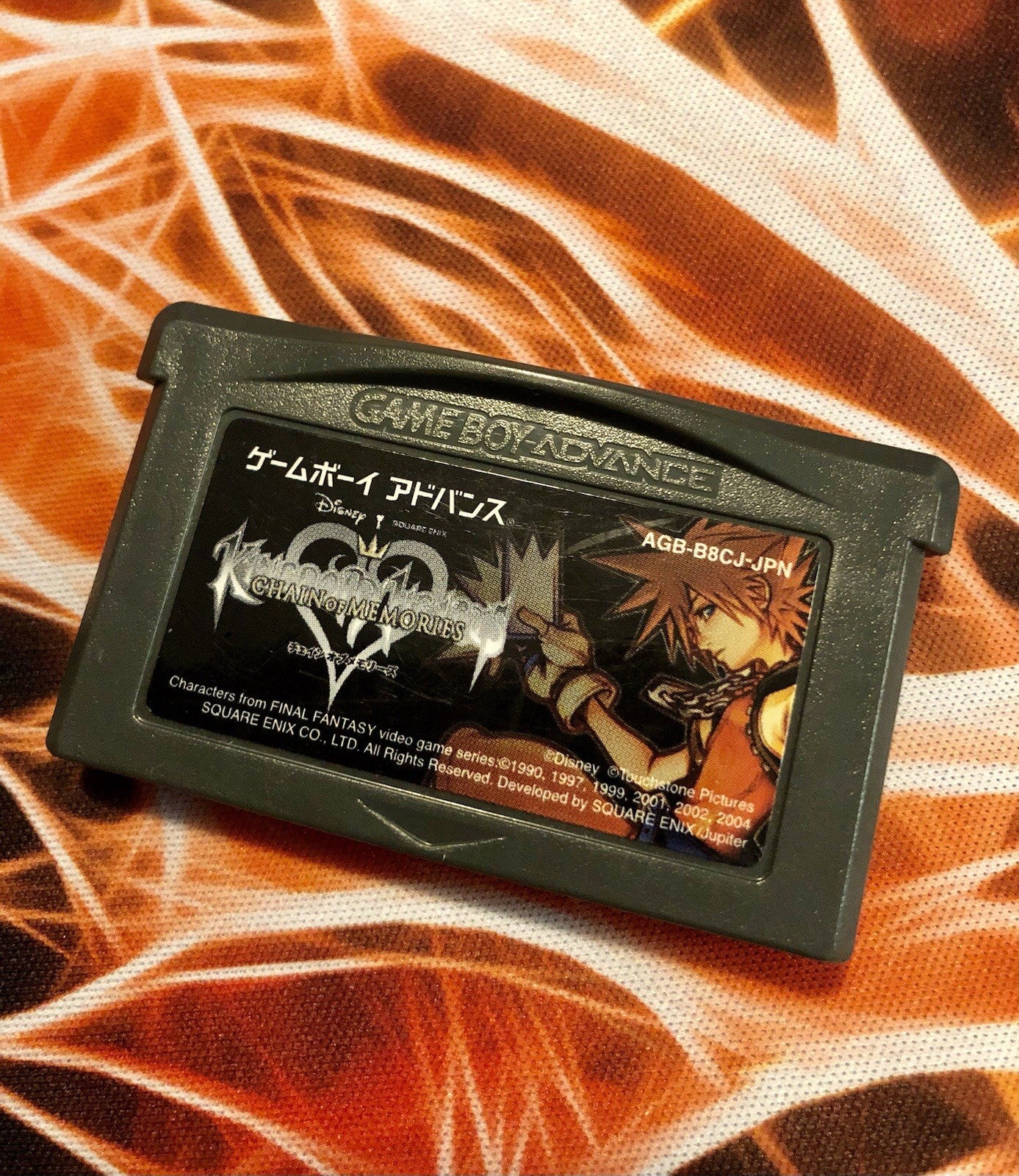 Kingdom Hearts Chain of Memories Nintendo Gameboy Advance - GAME MONSTER CANADA