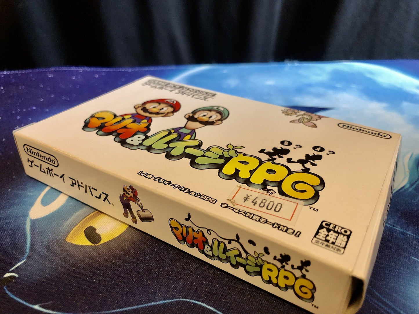 Complete Mario and Luigi RPG Game Boy Advance Japanese Import GBA JP US Seller