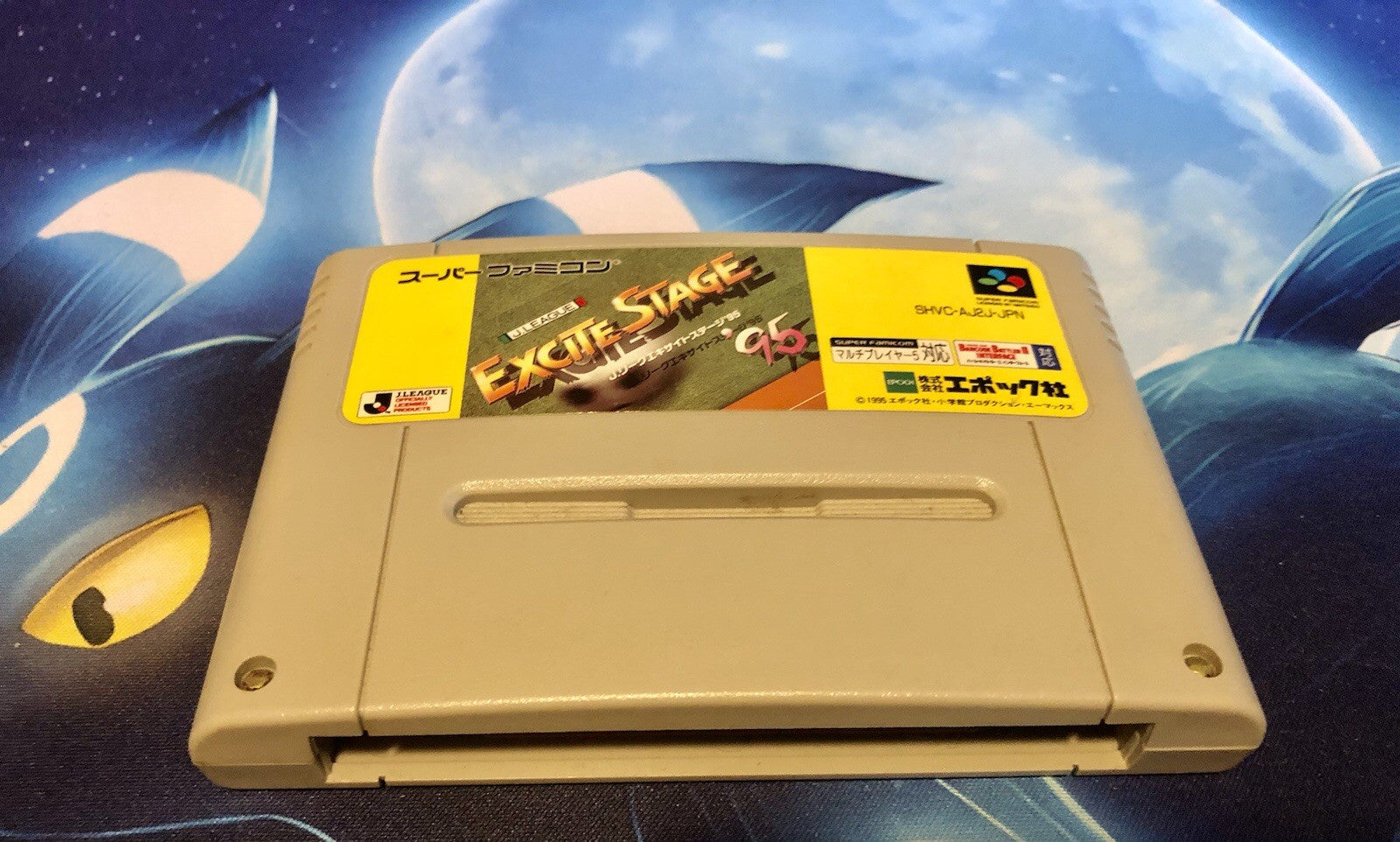 J League Excite Stage 95 / Nintendo Super Famicom / NTSC / GAME MONSTER CANADA