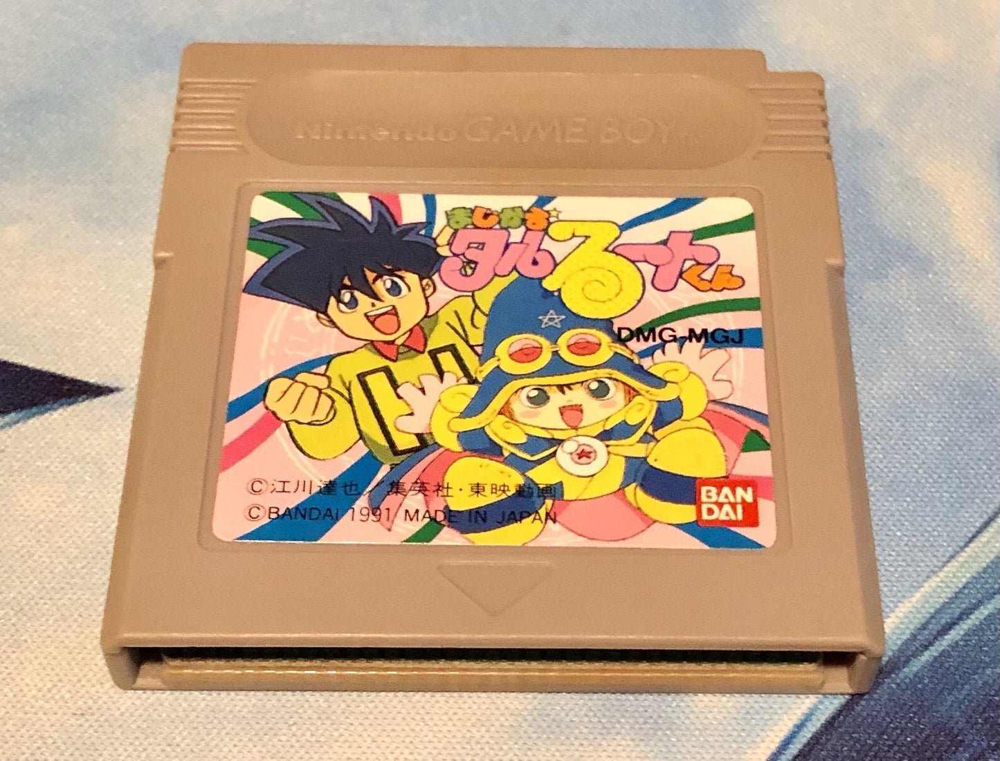 Magical Taruruuto Kun－DMG-MGJ－Nintendo Game Boy Japanese GAME MONSTER CANADA