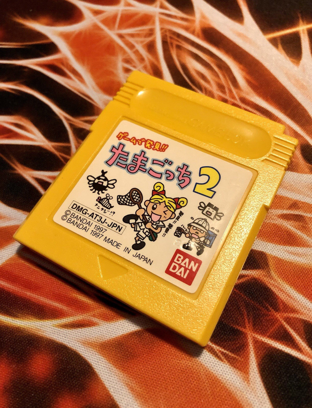 Game Boy Tamagotchi 2 New Battery Game de Hakken Nintendo GB Japan GAME MONSTER