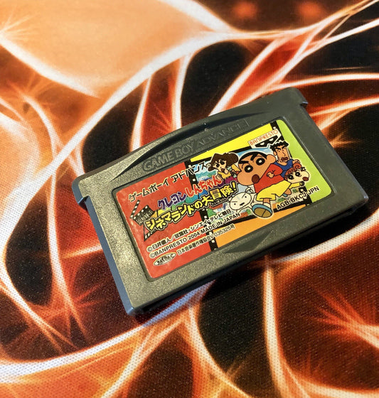 Crayon Shin-Chan: Arashi o Yobu Cinemaland no Daibouken! [GBA - AGB-BKCJ-JPN]