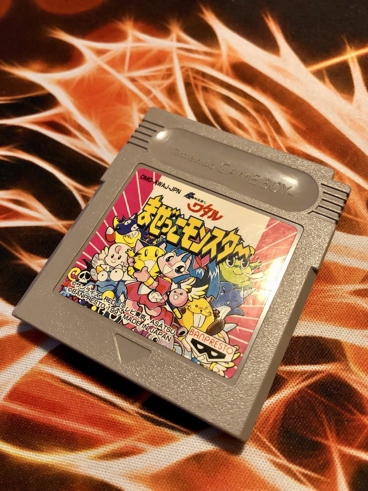 Wataru Mazekko Monster (GameBoy Game Boy Japan) GAME MONSTER CANADA -.-