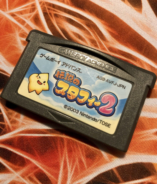 Densetsu no Starfy 2 Nintendo Game Boy Advance Japan GAME MONSTER CANADA -.-
