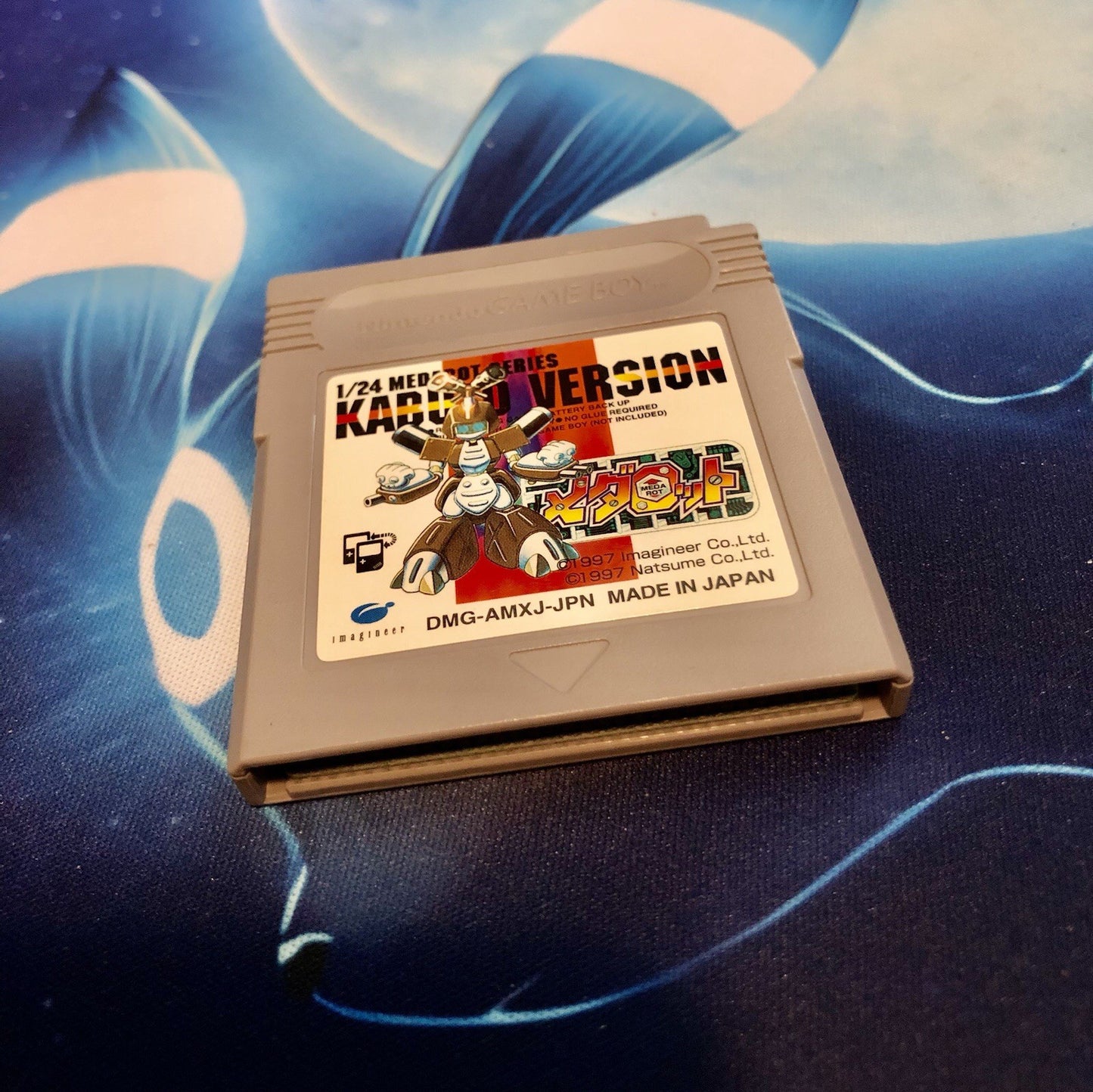 1x Medarot Kabuto Version (Nintendo GameBoy, Japanese) GAME MONSTER CANADA -.-