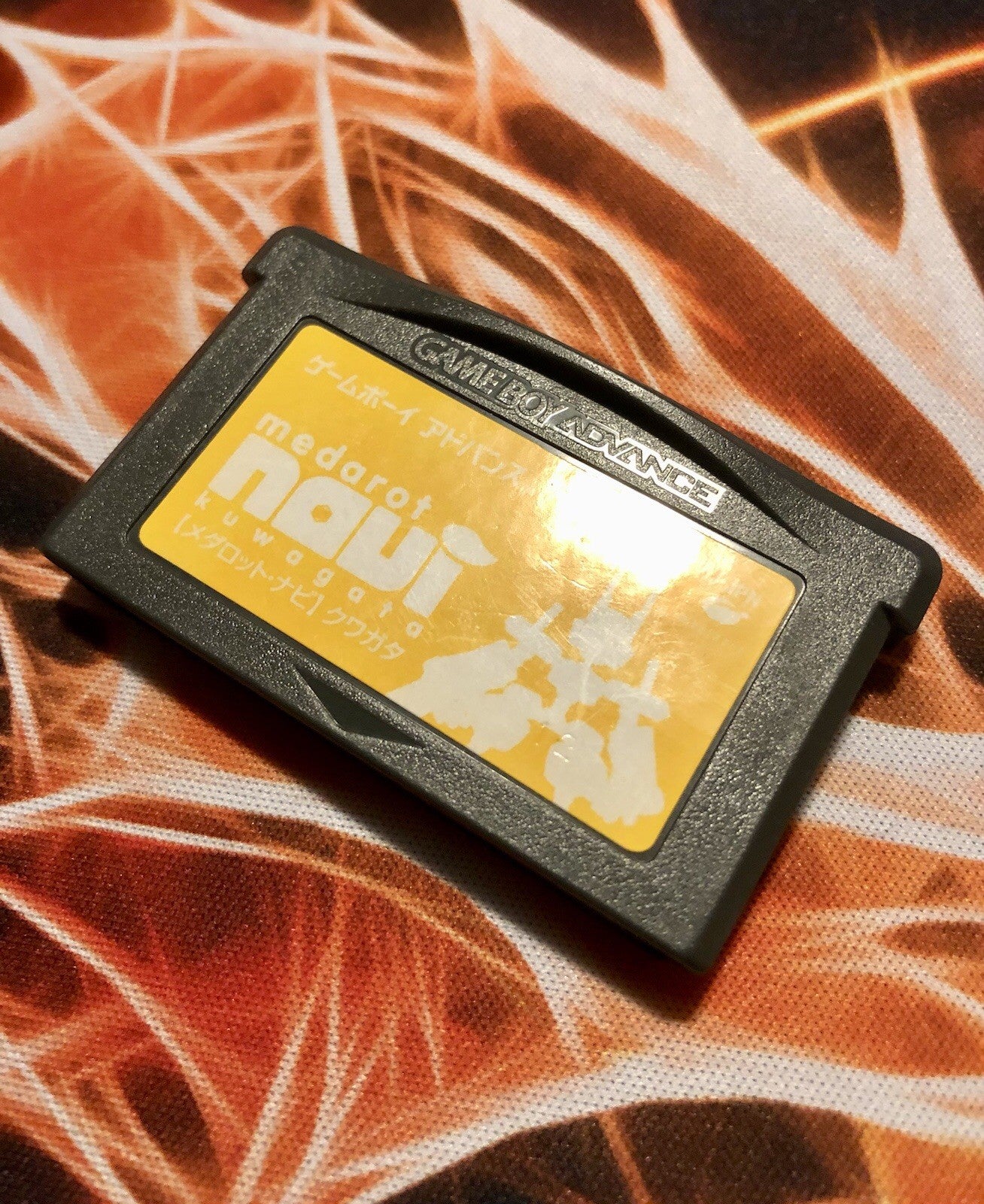 Medarot Navi: Kuwagata Version Nintendo Game Boy Advance GBA GAME MONSTER -.-