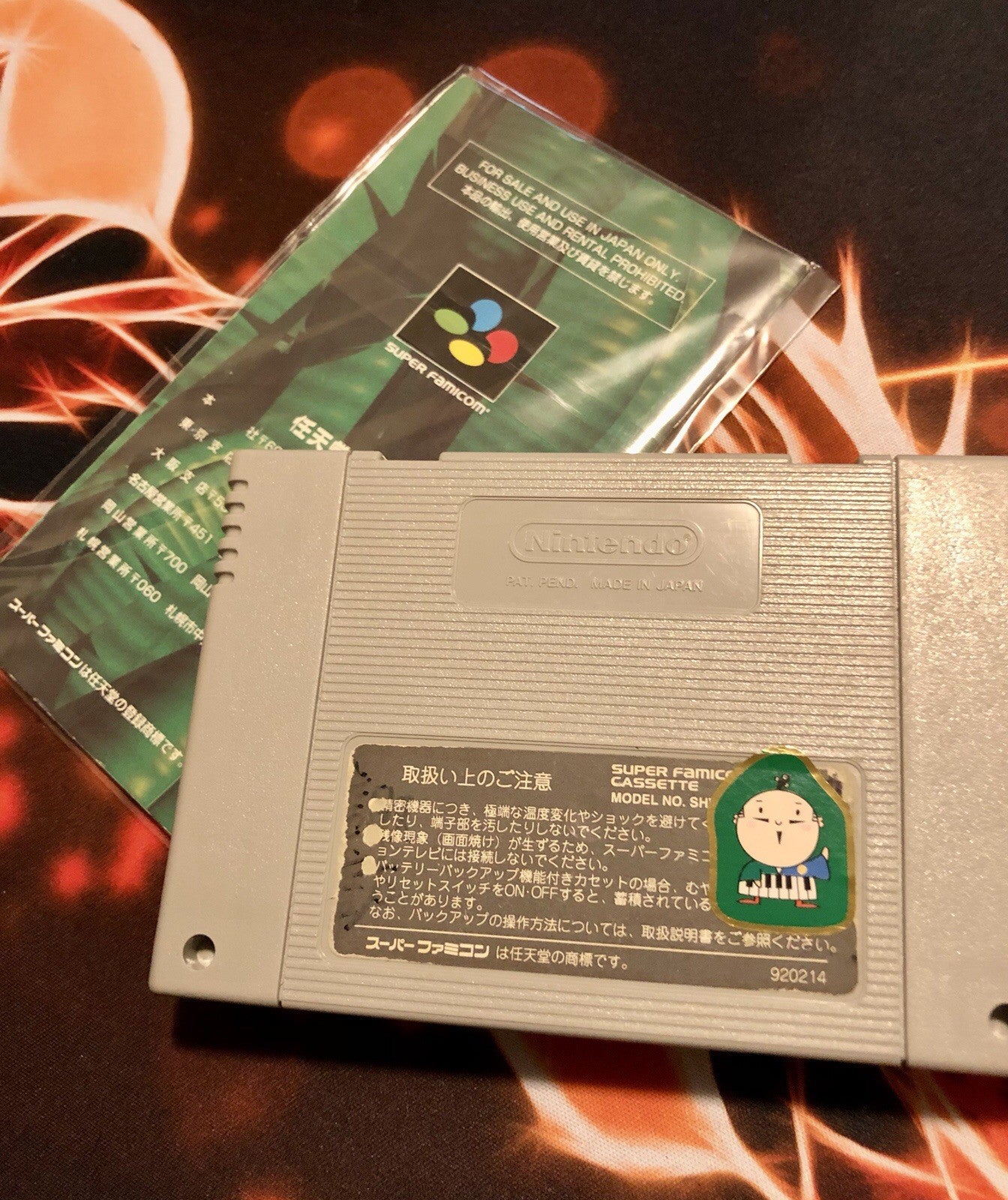 Super Donkey Kong 1 Country Nintendo Super Famicom Japan GAME MONSTER CANADA -.-