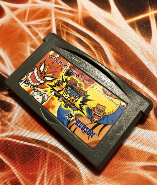 Bobobo-bo Bo-bobo Bakutou Nintendo Game Boy Advance Hudson - GAME MONSTER CANADA