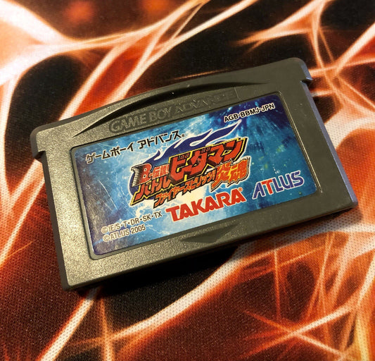 B-Daman Fire Spirits (Game Boy Advance, GBA) Japan GAME MONSTER CANADA -.-