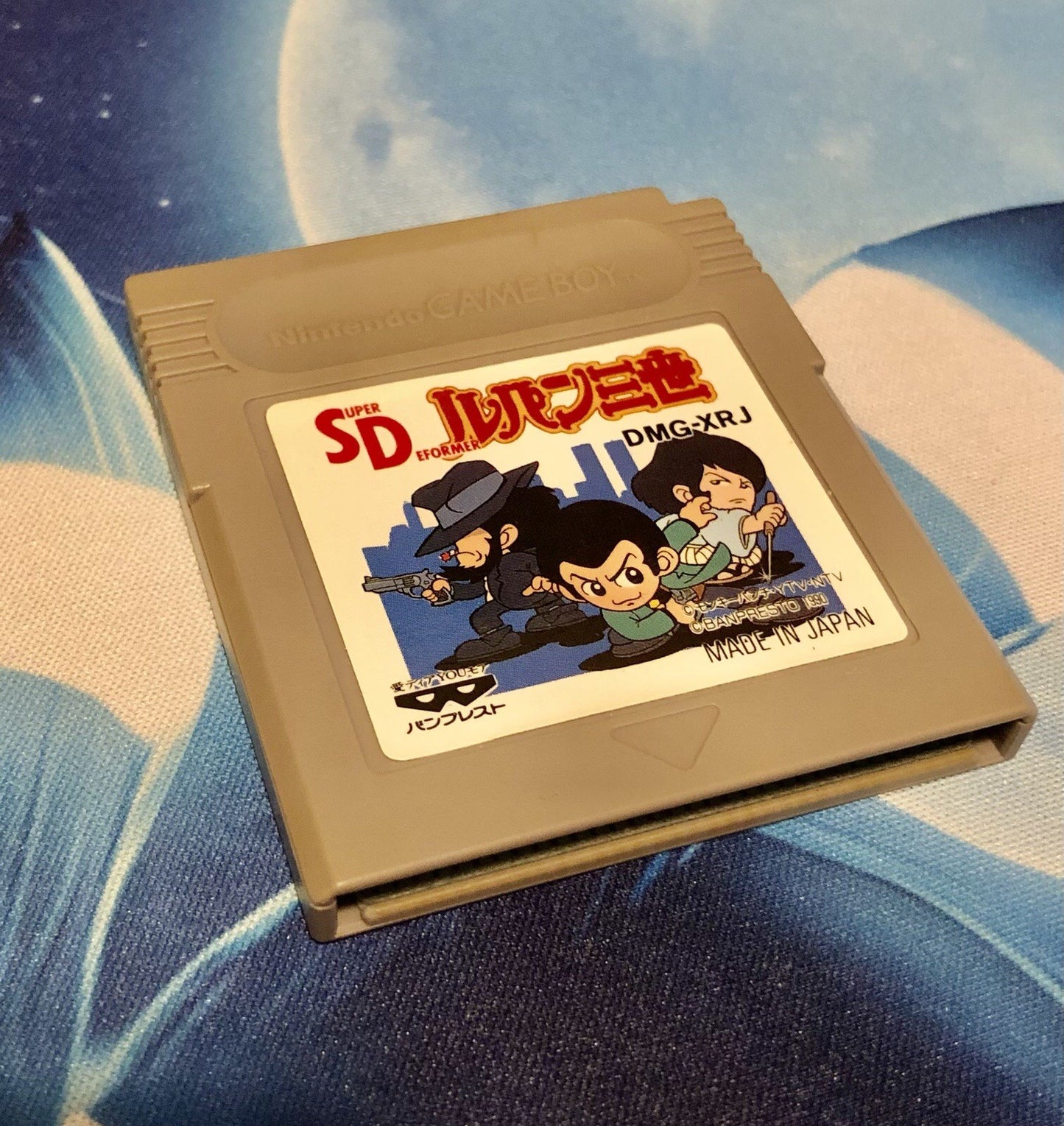 GB SD Lupin the third Nintendo Game Boy DMG-XRJ Japan GAME MONSTER CANADA -.-
