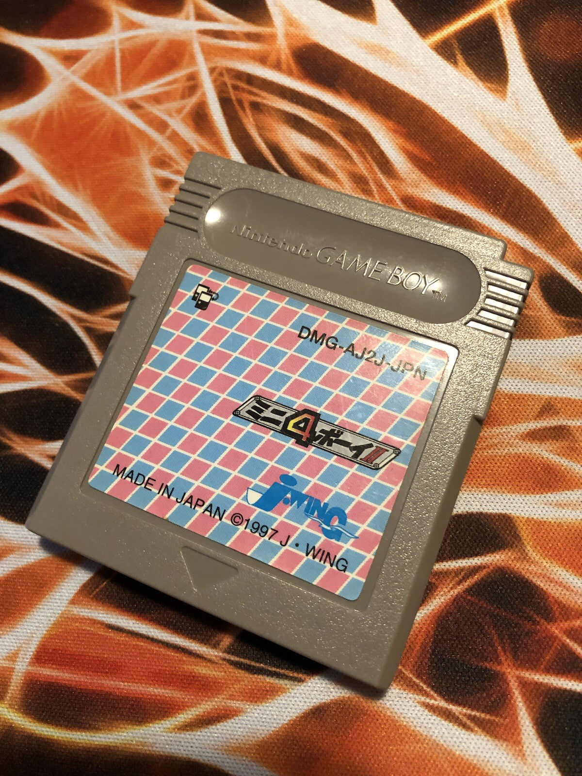 Mini 4 Boy II (Game Boy, Gameboy, GB Japan) Authentic GAME MONSTER CANADA -.-
