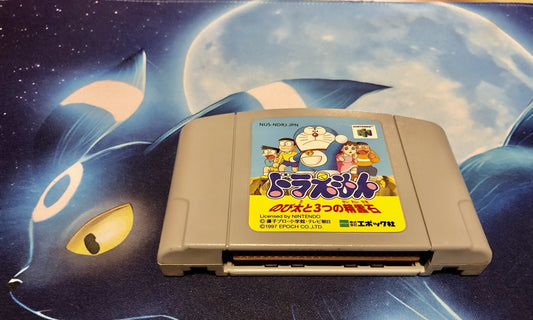 Japanese Doraemon Nobita & 3 Spirit Stones Nintendo 64 N64 JP Import US Seller