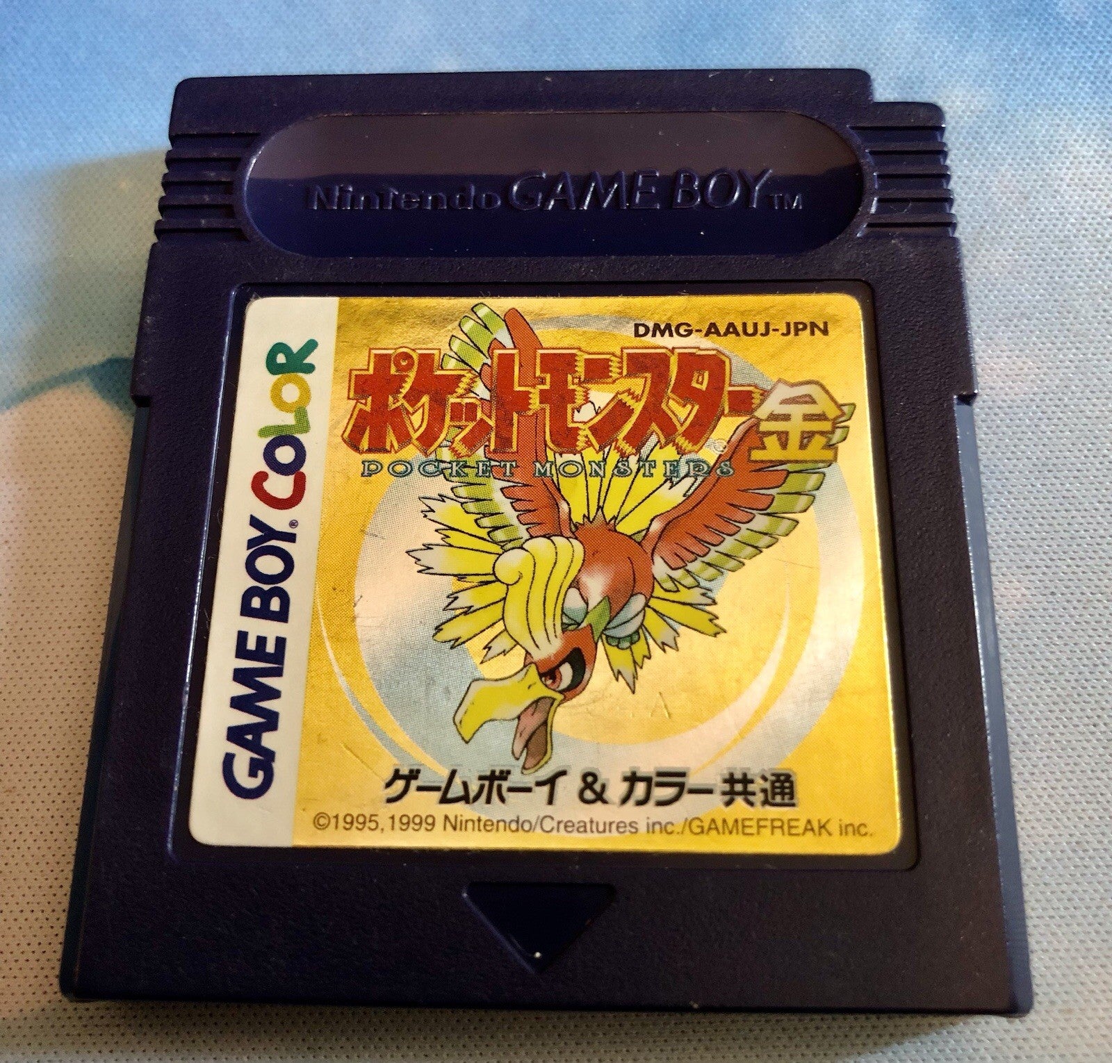 Pokemon Gold Gameboy Color Pocket Monsters Japan NTSC-J Japanese + NEW BATTERY