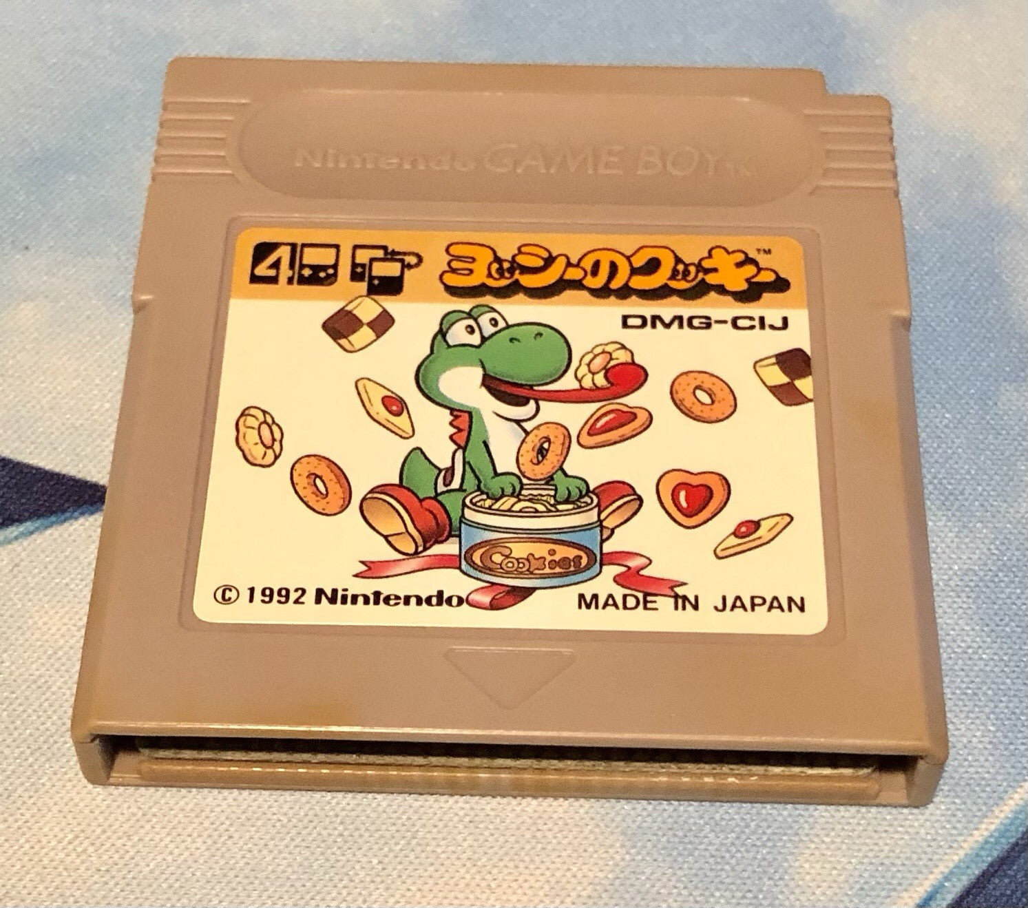 Yoshi No Cookie / Yoshi's Cookie (Nintendo Gameboy) Japan NTSC-J CANADA