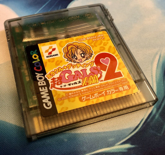 Super Gals Kotobuki Ran 2 (Game Boy Color, GB, Japan) GAME MONSTER CANADA -.-