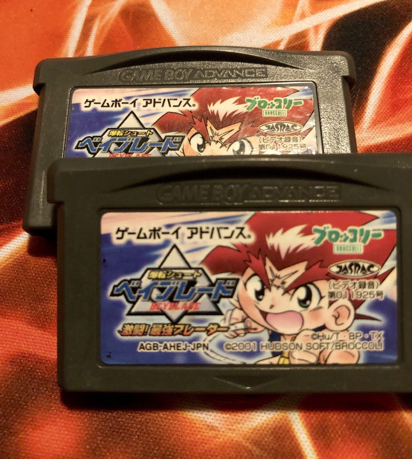 Bakuten Shoot Beyblade Gekitou Saikyou Blader GBA Japan GAME MONSTER CANADA -.-