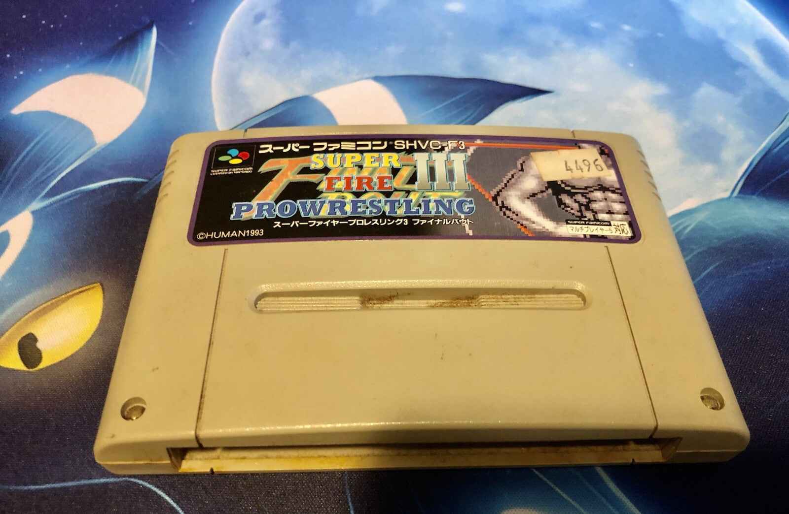 Super Fire Pro Wrestling III 3 Final Bout Super Famicom Japan Cartridge Only