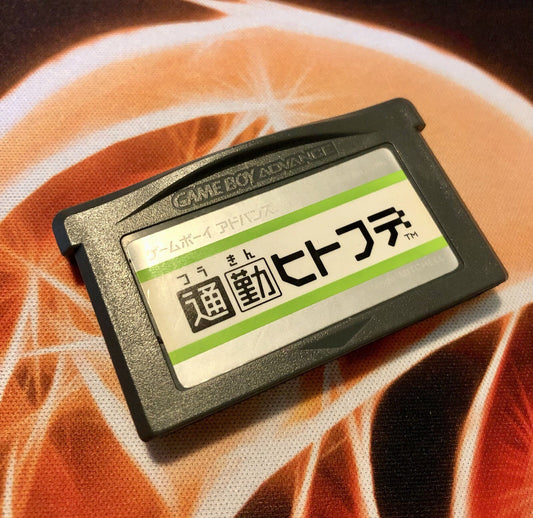 Nintendo Game Boy Advance GBA Tsuukin Hitofude Japan GAME MONSTER CANADA -..-