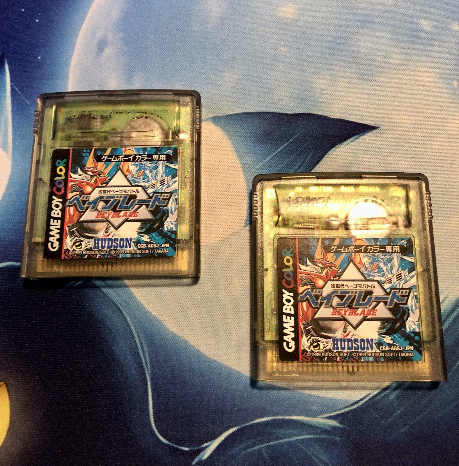 Bakuten Shoot Beyblade - Japanese - Game Boy Color GAME MONSTER CANADA -.-