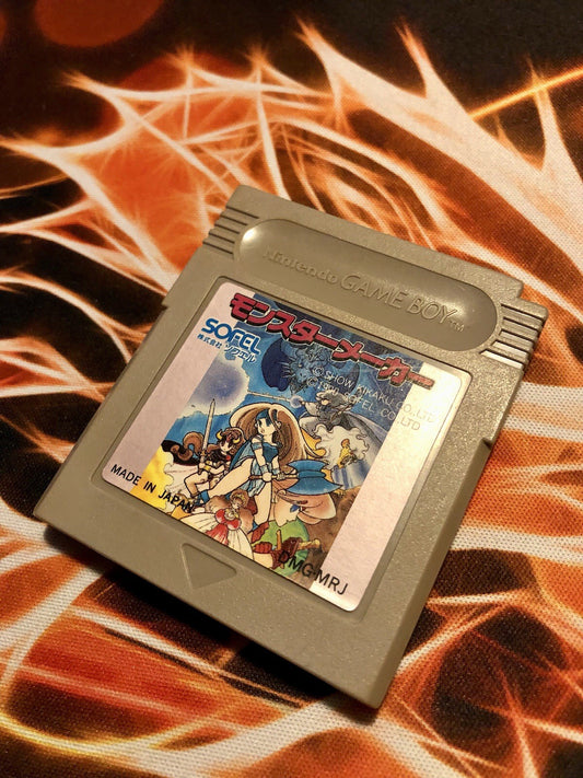 Monster Maker (Nintendo Game Boy GB, 1990) Japan GAME MONSTER CANADA -.-