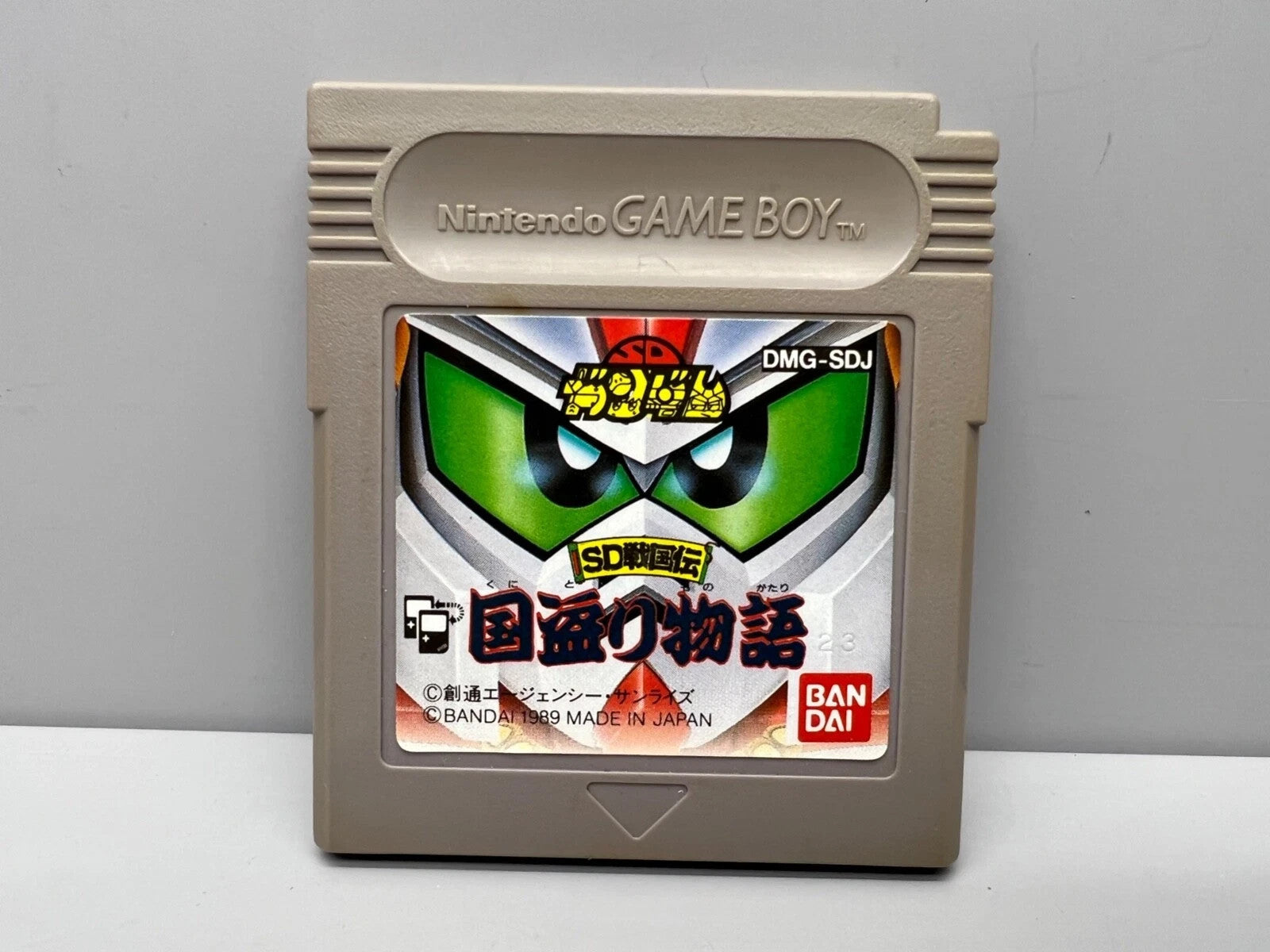 SD Gundam: SD Sengokuden Nintendo Game Boy 1989 Japan GAME MONSTER CANADA -.-