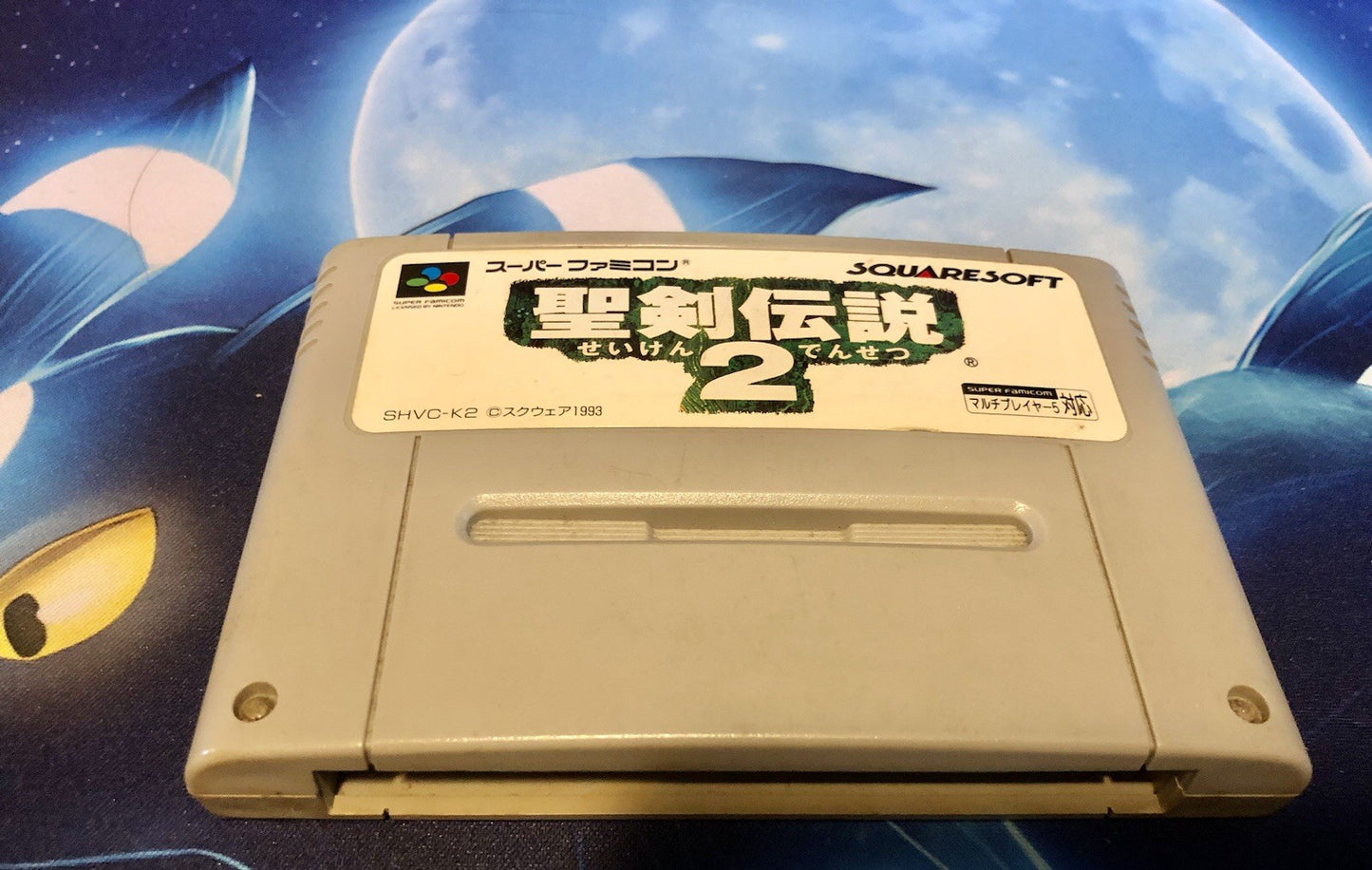 Seiken Densetsu 2 Super Famicom SFC Japan import GAME MONSTER CANADA