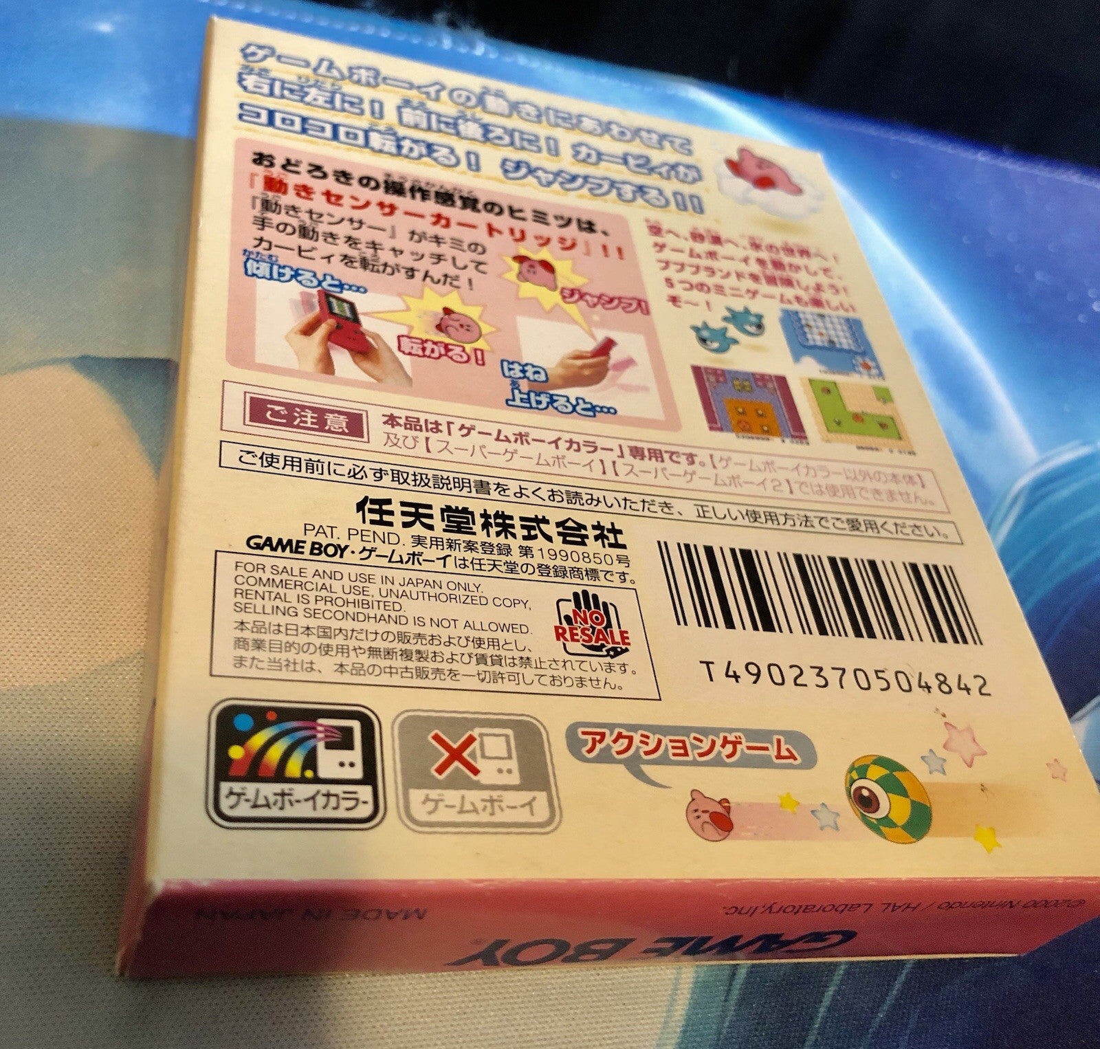 JAPAN IMPORT Japanese KoroKoro Kirby Tilt 'n' Tumble GameBoy Color CIB US SELLER