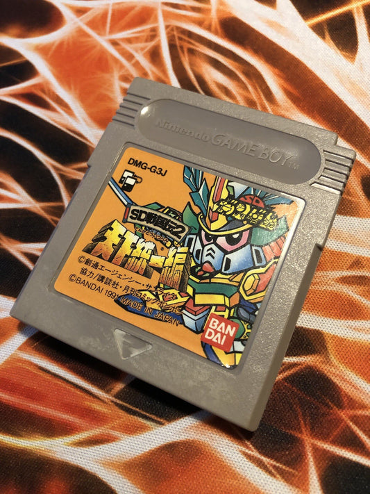SD Gundam Sengokuden 2 Tenka Toitsu (Japan Game Boy) GAME MONSTER CANADA -.-