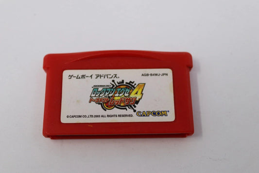 Megaman Rockman EXE 4 Tournament Red Sun (Game Boy Advance) GAME MONSTER CANADA