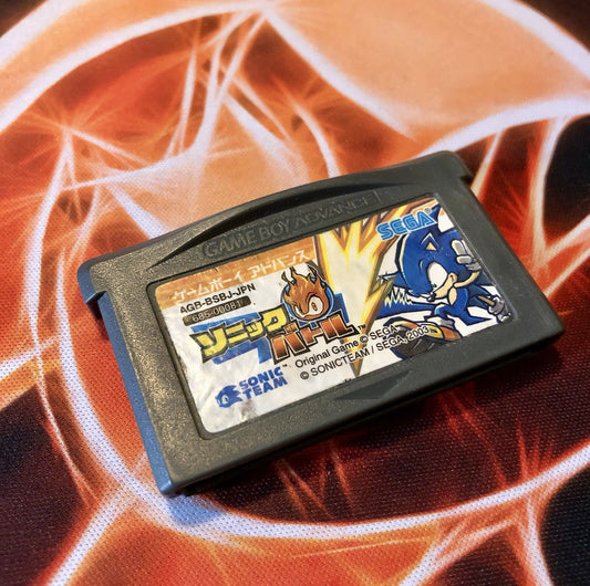 Sonic Battle (Nintendo Gameboy Advance, 2003) GBA GAME MONSTER CANADA -..-