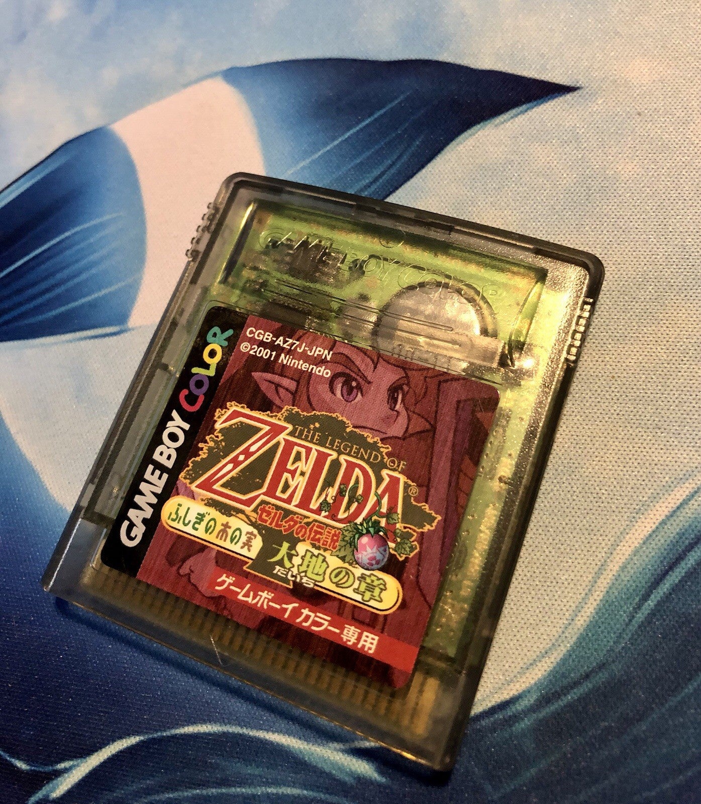 Legend Of Zelda Oracle Of Seasons Gameboy Color Japan GAME MONSTER CANADA -.-