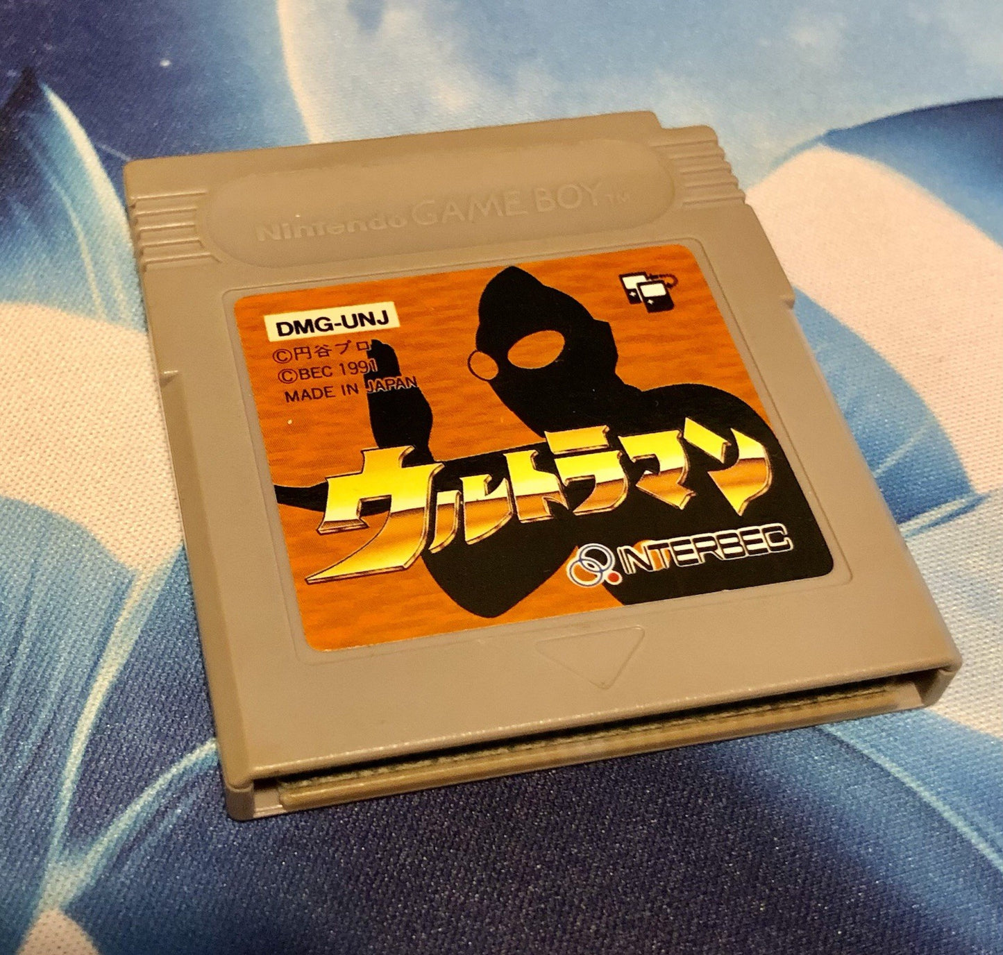 Ultraman [Nintendo Game Boy - DMG-UNJ] GAME MONSTER CANADA -.- GB