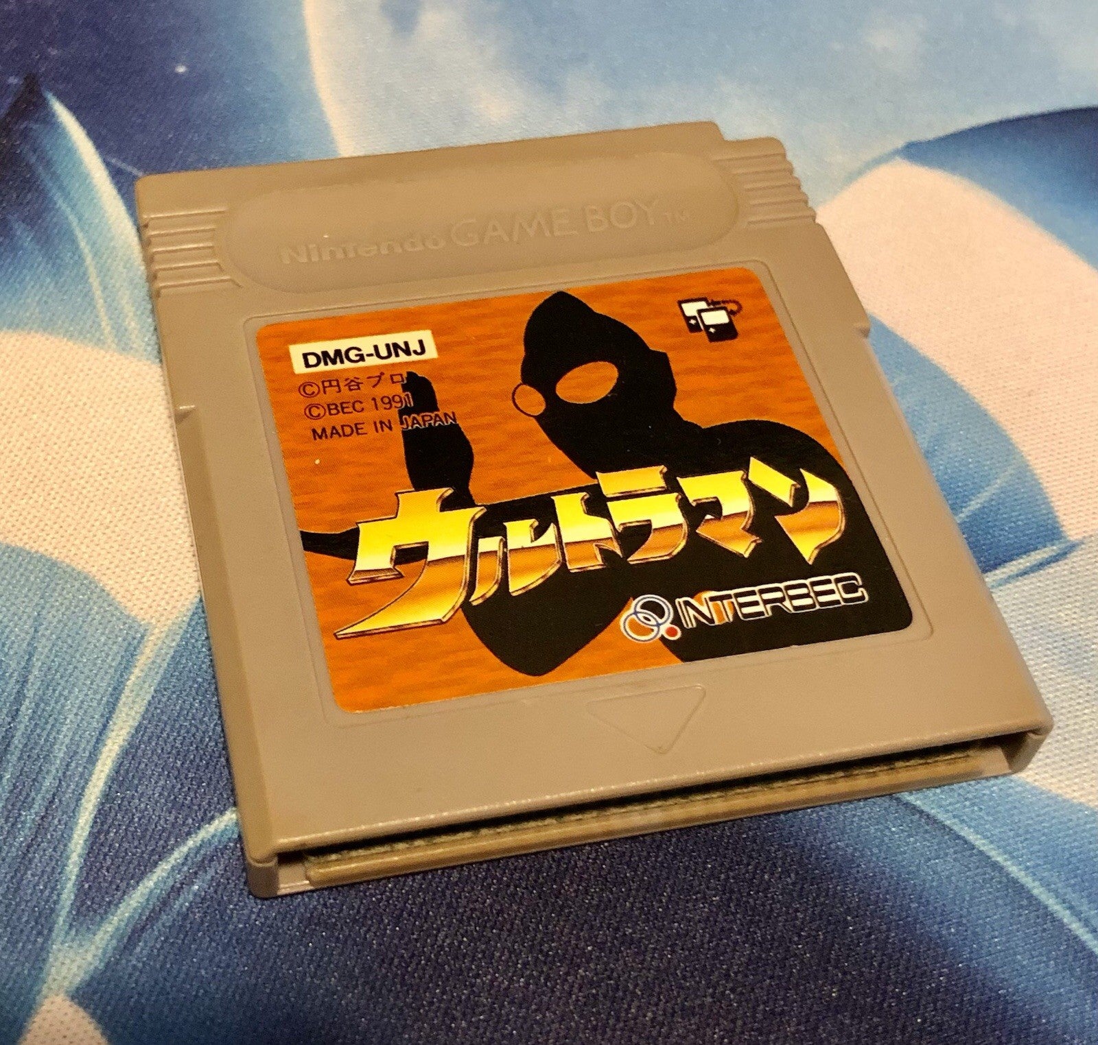 Ultraman [Nintendo Game Boy - DMG-UNJ] GAME MONSTER CANADA -.- GB