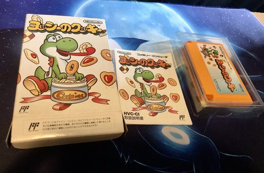 Yoshi’s Cookie CIB Nintendo GB GameBoy Game Boy Japan Import CIB US Seller