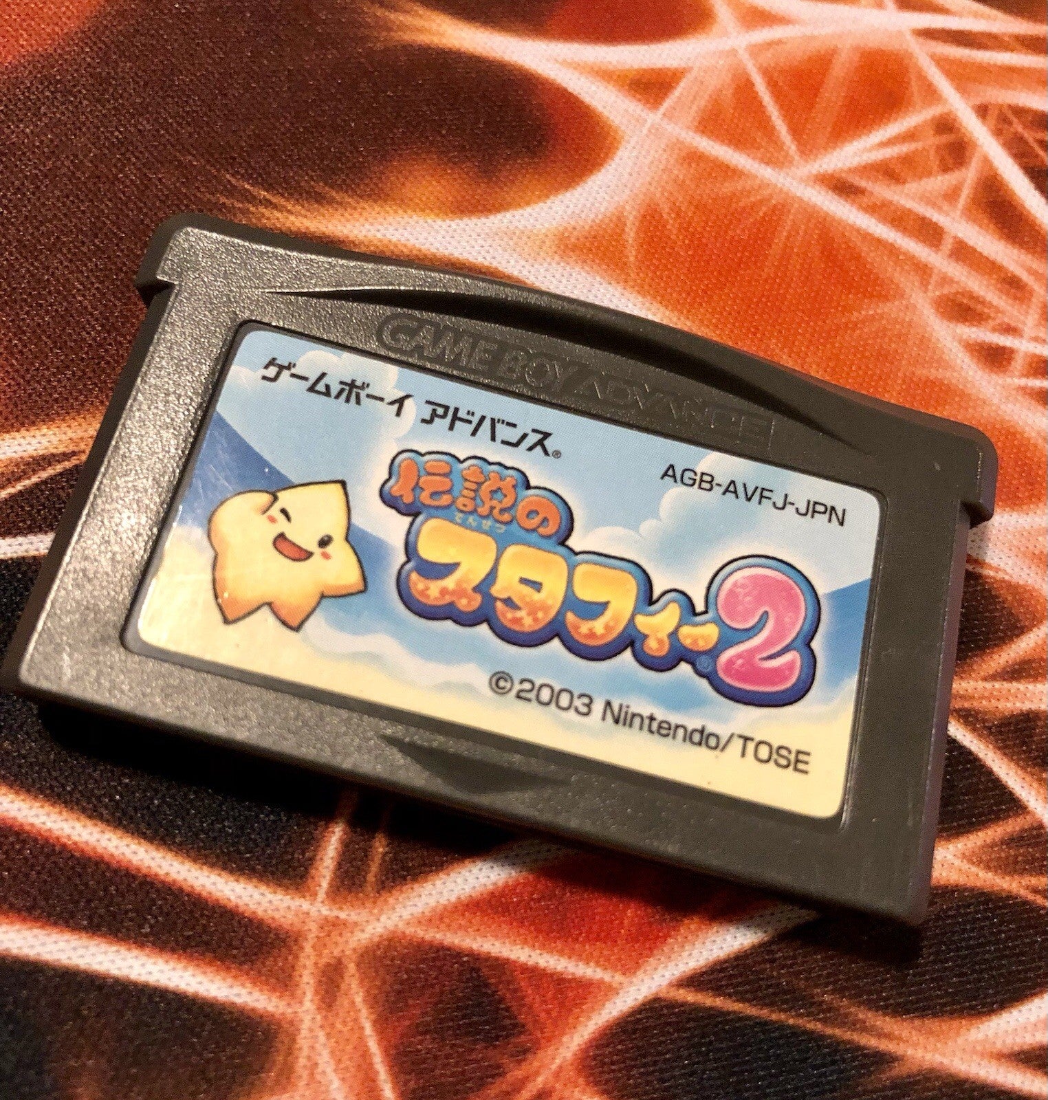 Densetsu no Starfy 2 Nintendo Game Boy Advance Authentic GAME MONSTER CANADA -.-