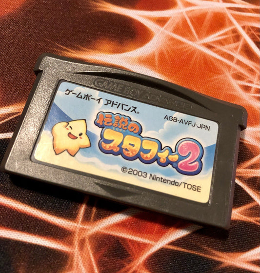 Densetsu no Starfy 2 Nintendo Game Boy Advance Authentic GAME MONSTER CANADA -.-