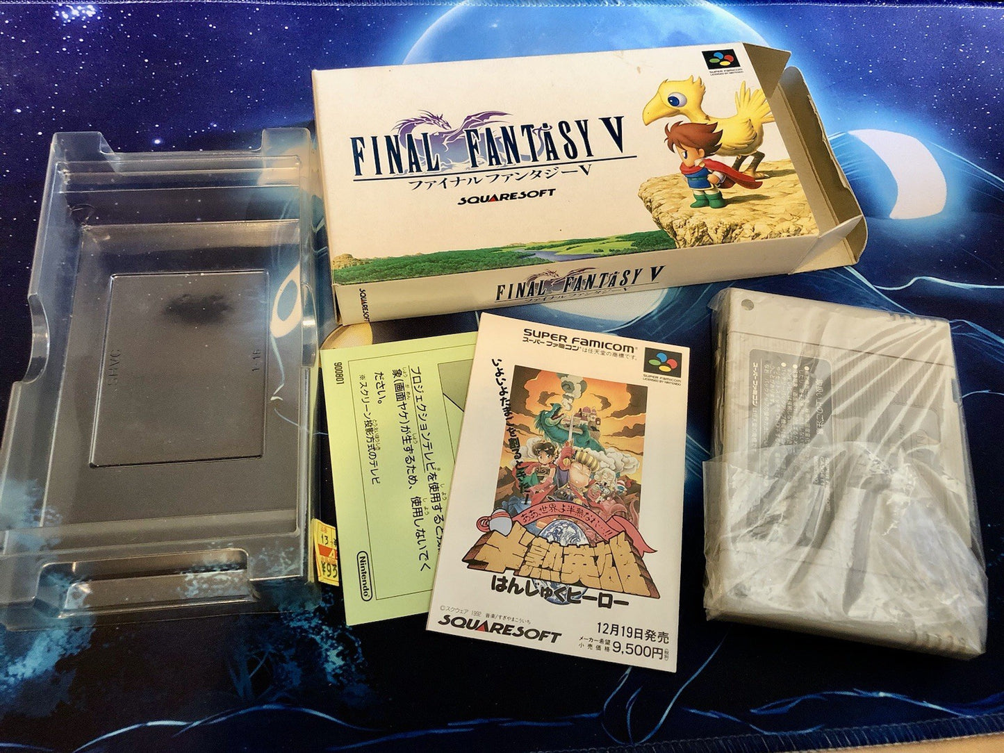 Final Fantasy V Super Famicom SFC Japanese Video Game Complete CIB CANADA