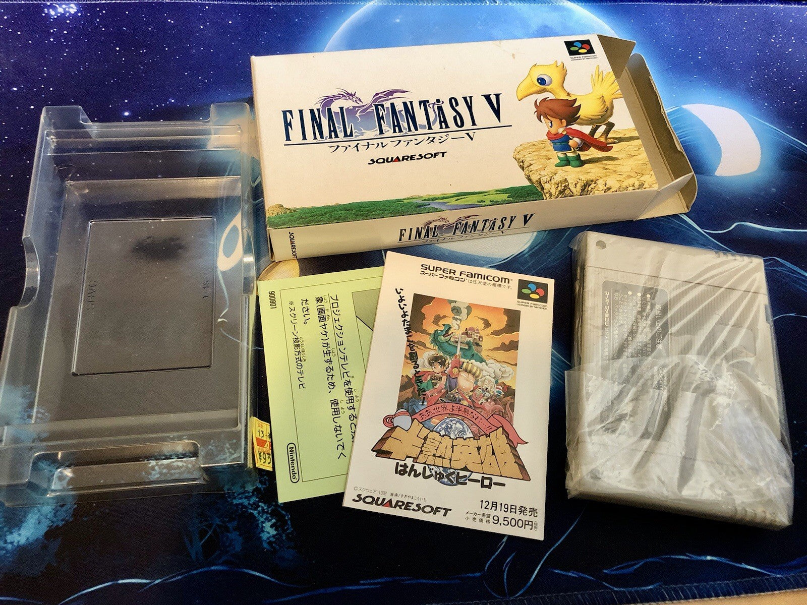 Final Fantasy V Super Famicom SFC Japanese Video Game Complete CIB CANADA
