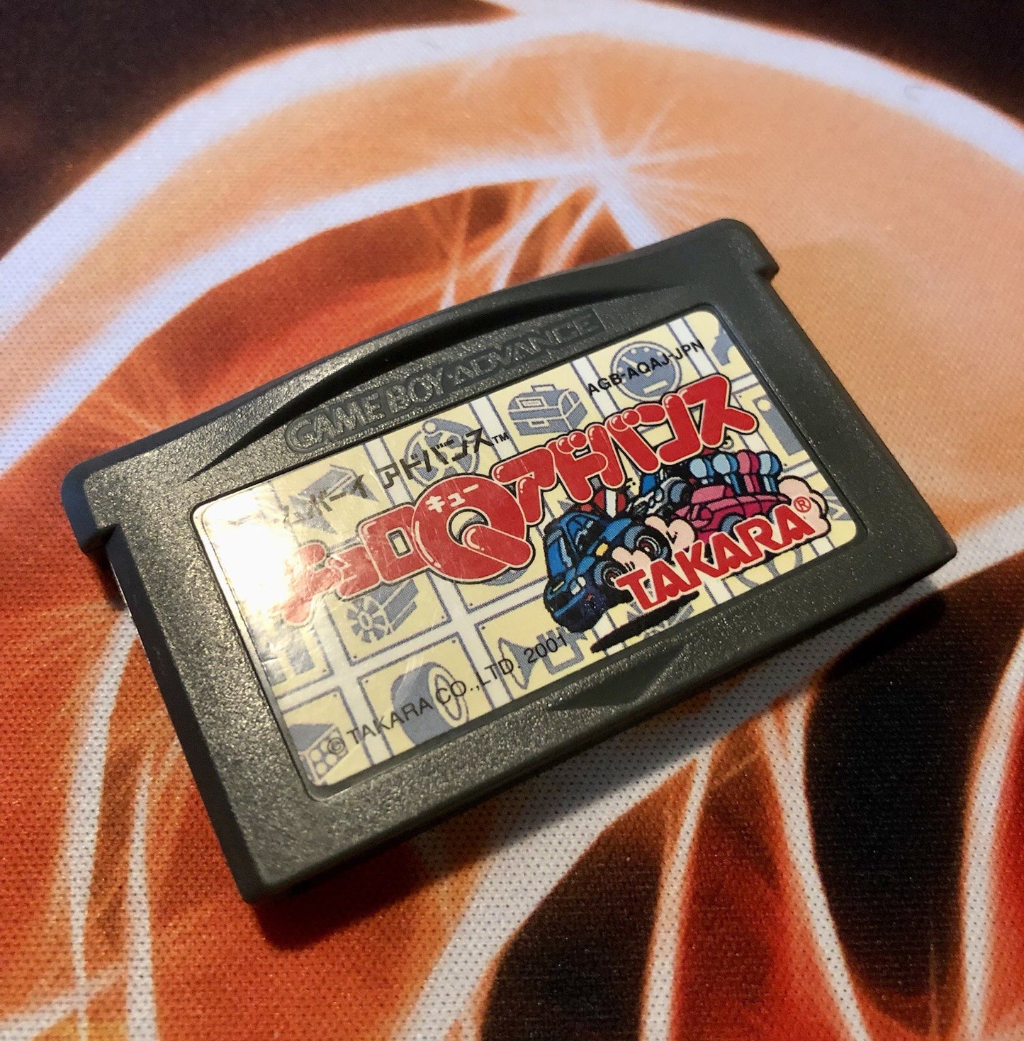 Choro Q Advance Gadget TAKARA  Nintendo Gameboy Advance Japan GAME MONSTER -..-