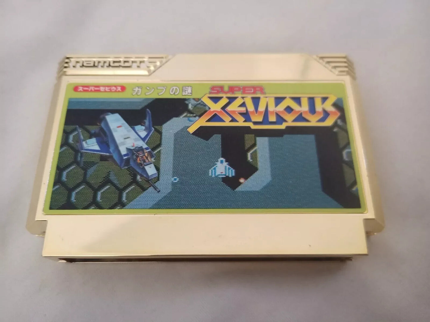 Super Xevious GAMP no Nazo Nintendo Famicom FC NES Japan Import Game CANADA